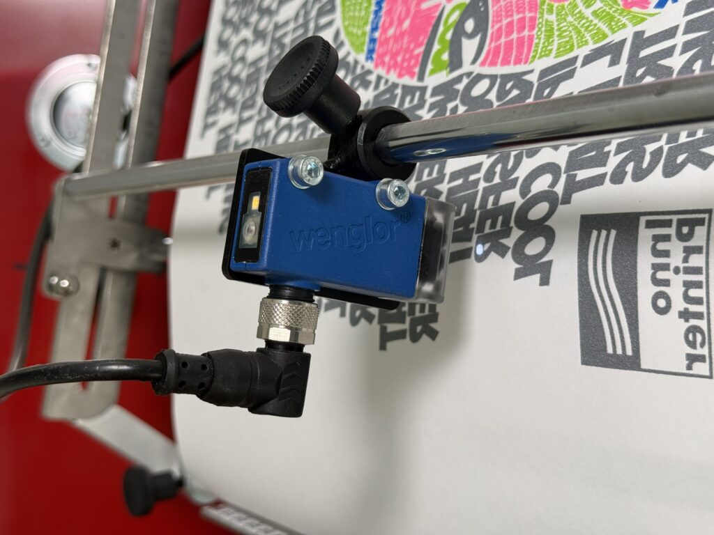 Fast, Precise Transfer Application